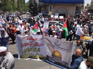 Palestinians protest the US-led conference in Bahrain.