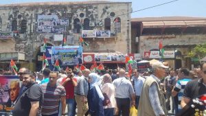 Palestinians protesting in Jenin