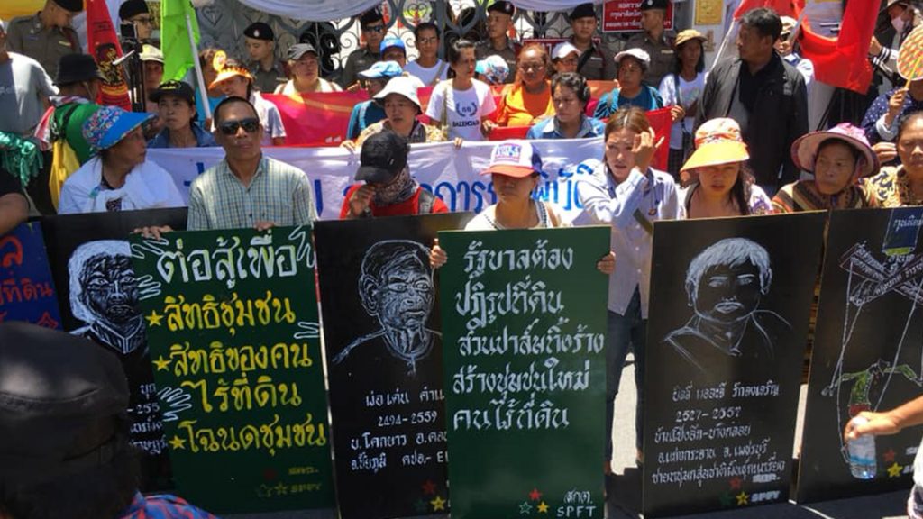 P-move_Thailand protest_SPFT 3