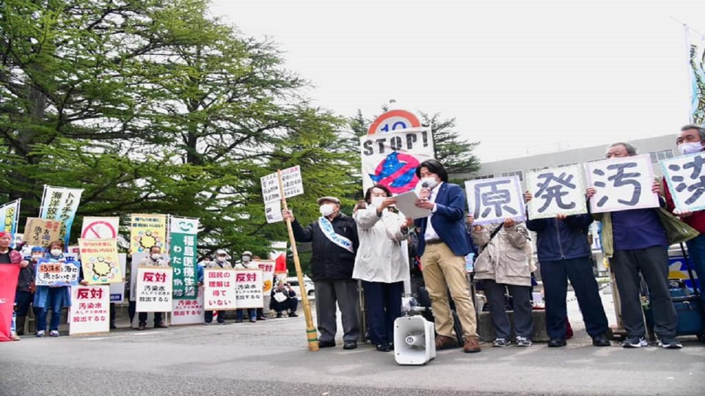 Progressives condemn Japan's decision to release contaminated water