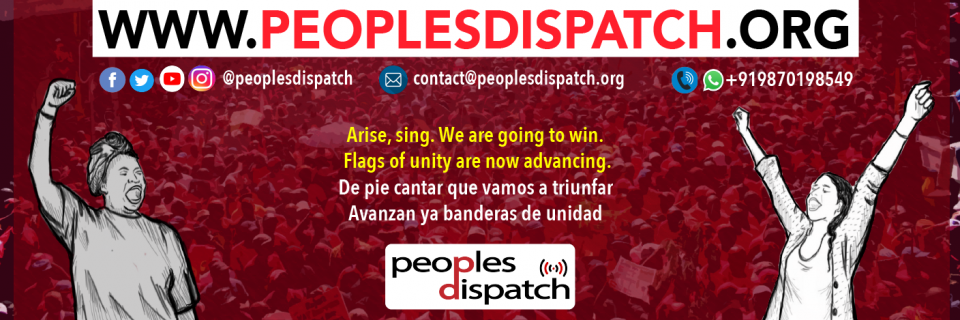 PD Banner for Alba PD Banner for Alba
