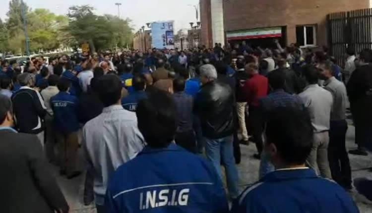 Iran workers strike