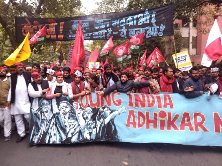 Indian youth protest unemployment, crackdown on dissent : Peoples Dispatch