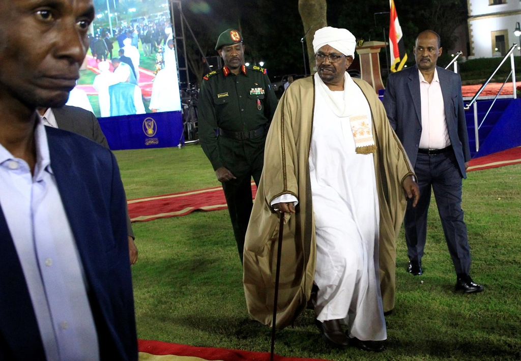 Omar Al Bashir Sudan