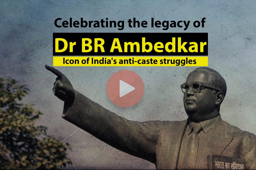 Castes in India by B.R. Ambedkar