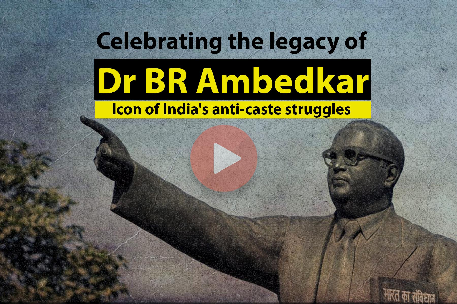 Ambedkar India