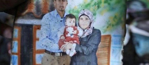 The Dawabsheh family