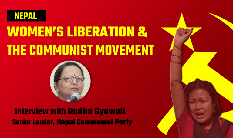 Nepal Communist Party Archives : Peoples Dispatch