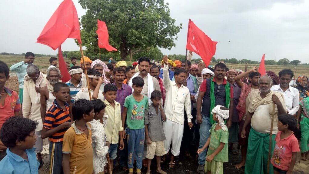 CPIM Bihar Land OCCUPATION