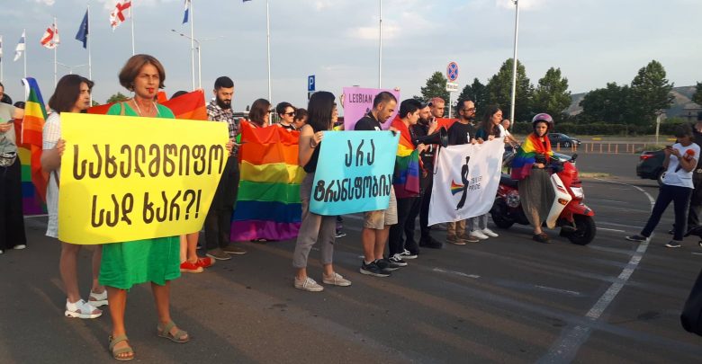 LGBTQ protests Georgia