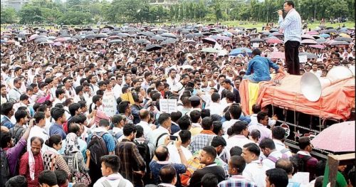 Assam TET Protest