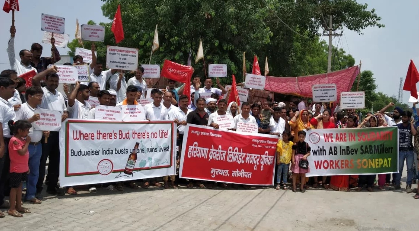 Indian workers’ protest against global brewery giant AB InBev crosses 500 days
