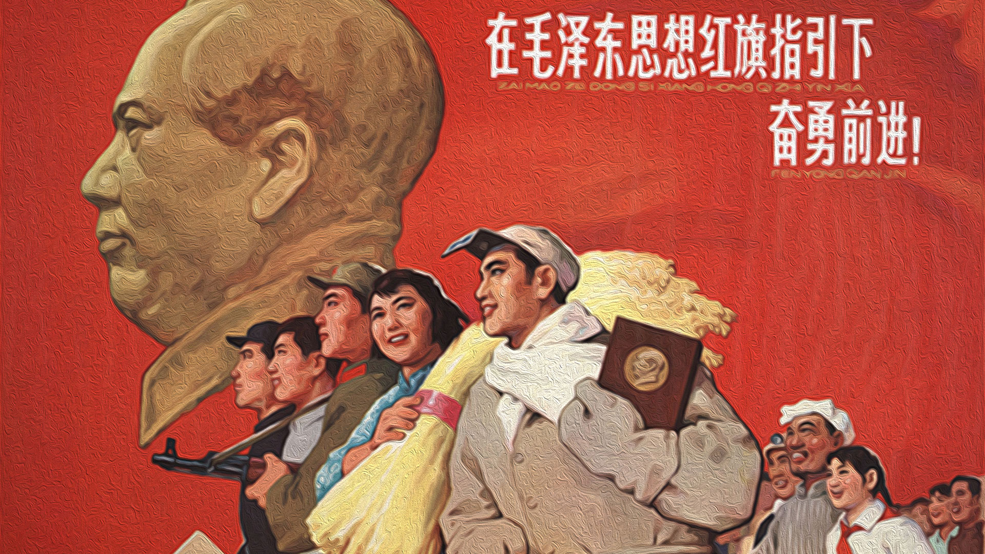 October 01, 1949: The Chinese revolution : Peoples Dispatch
