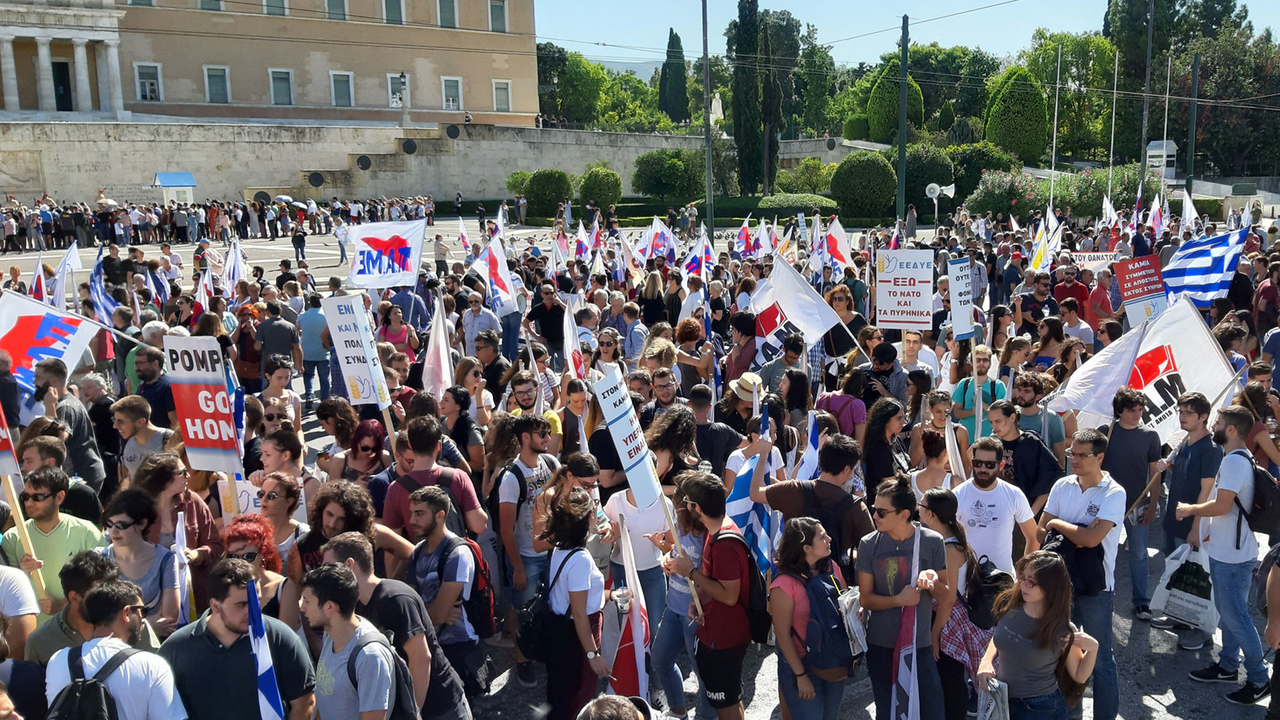 Greece protest Pompeo