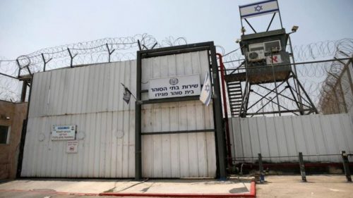 Palestinians hunger strike