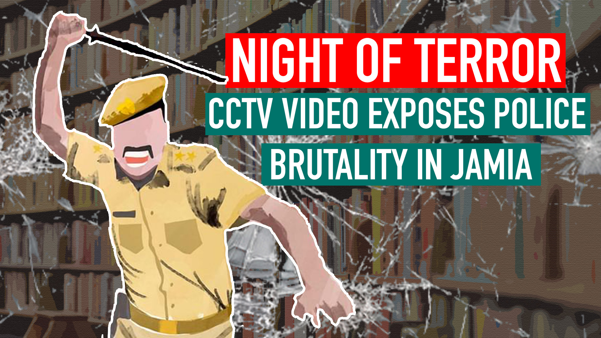 CCTV VIDEO EXPOSES POLICE BRUTALITY on DECEMBER 15_DELHI