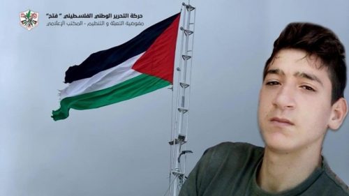 Palestinian Minor death