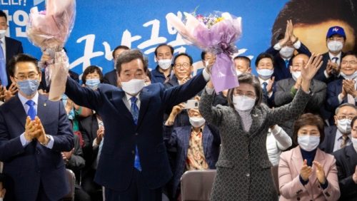 South Korea elections 2020
