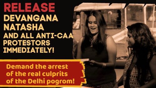 India PinjraTod activists arrested