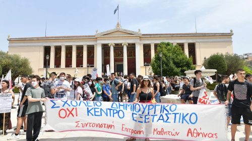 Teachers and students across Greece protest government’s flawed ...