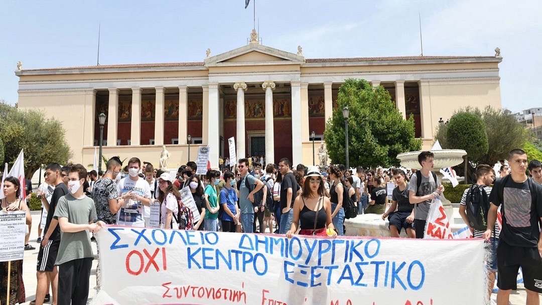 Greece Teachers Strike