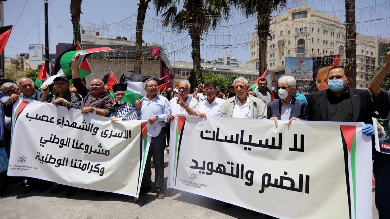 Palestinians across the West Bank protest Israeli annexation plans ...