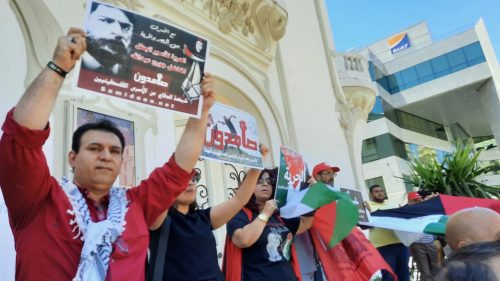 Release George Abdallah protests in Tunisia