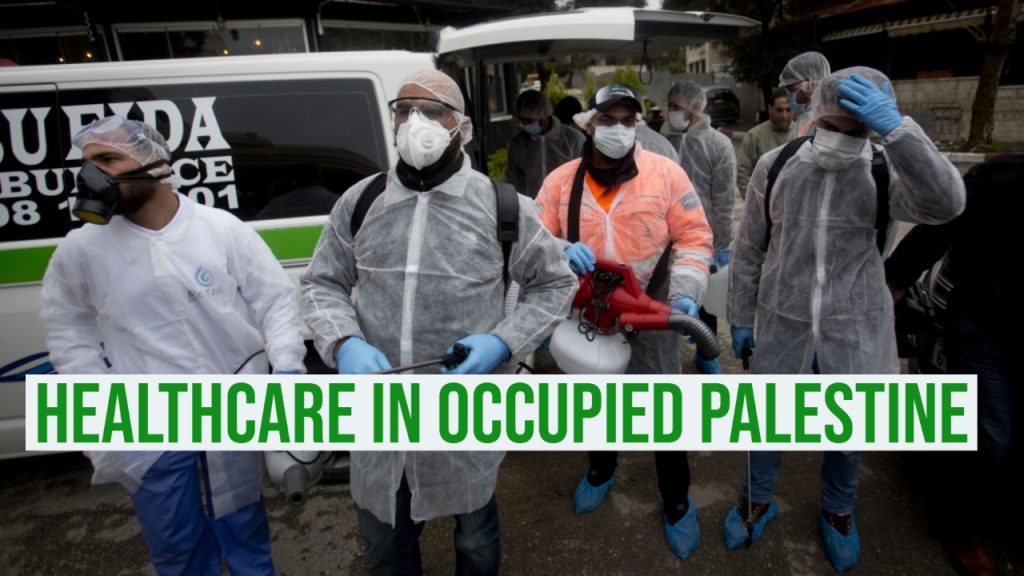 Palestinian Health Work Committees Archives Peoples Dispatch