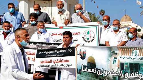 Palestinian nurses dismissed.