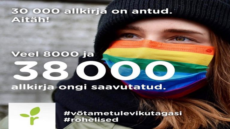 Campaign For Validating Same Sex Marriage In Estonia Gains Momentum 2619
