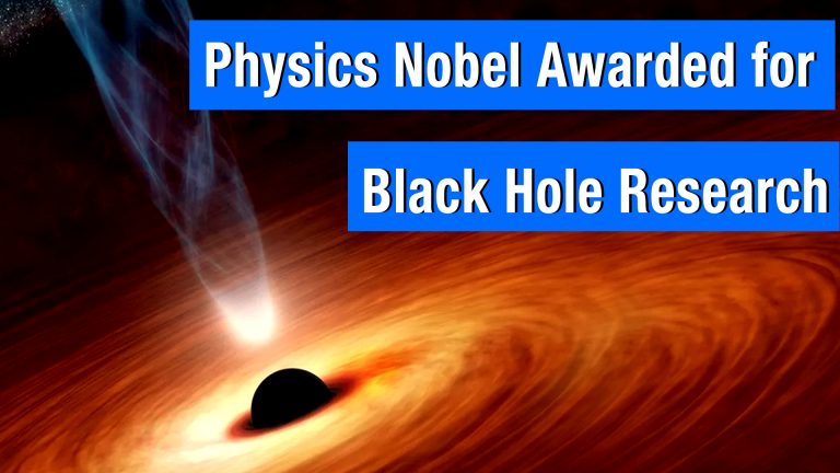research paper about black hole