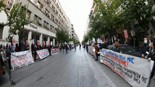 Workers Protest-Greece