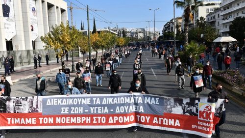 Polytechnic Uprising -Greece