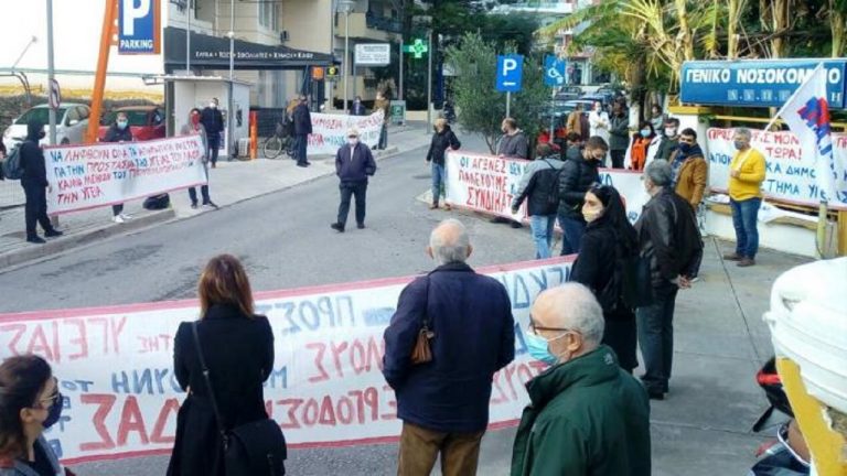 Greek working class unites, strikes for health, safety and rights amid ...