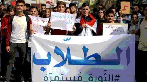 University fee hike Lebanon