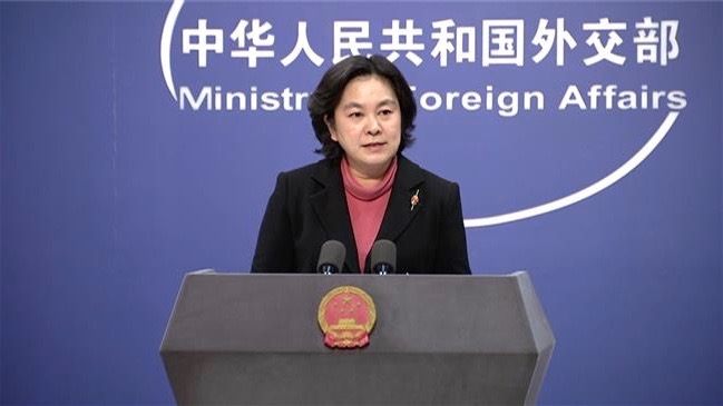 China urges US to rejoin JCPOA
