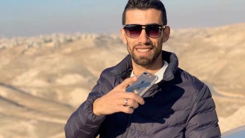 ahmed-erekat extrajudicial killing