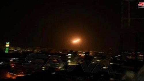 Syria airstrike