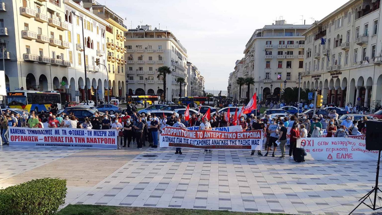 Greek Workers Intensify Protests Against Labor Bill Peoples Dispatch 1400