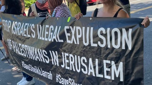 Ban Ki Moon criticizes Israel