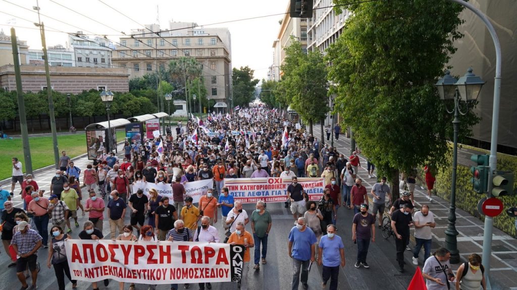 Students And Educators In Greece Protest New Bill That Seeks To ...