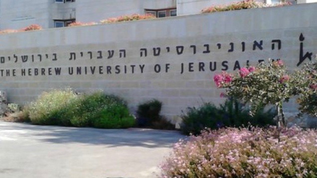 Israeli academic institutions