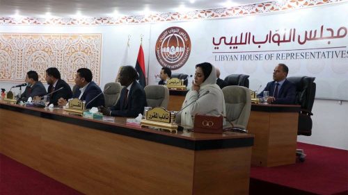 Libyan lawmakers