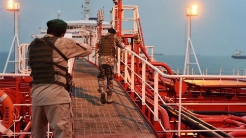 Iran oil tanker