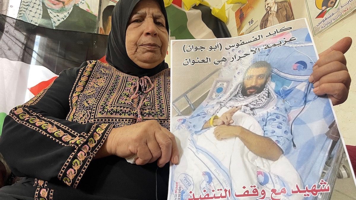 Palestinian prisoner on hunger strike