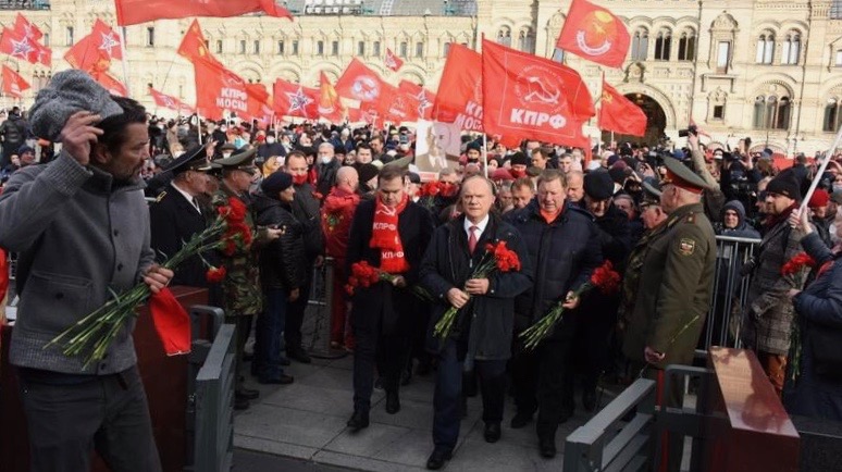 October Revolution Anniversary - Russia
