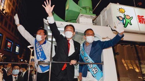 Japan elections