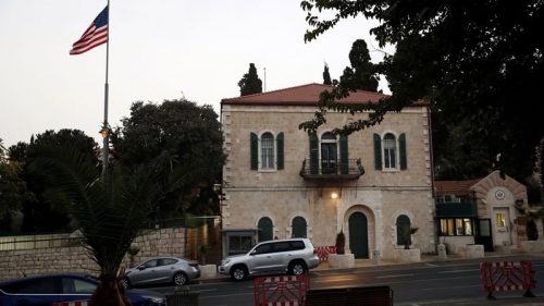 US consulate Israel