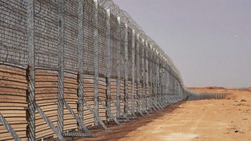 Gaza apartheid wall