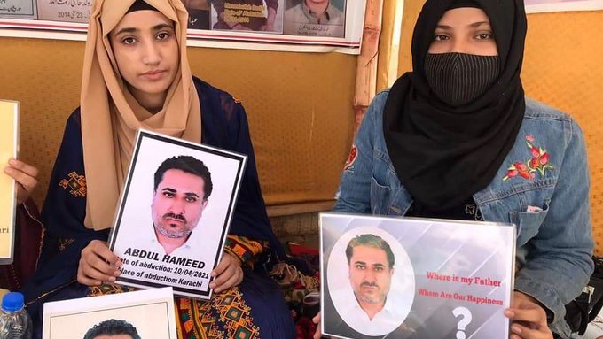 Enforced disappearance in Balochistan, Pakistan